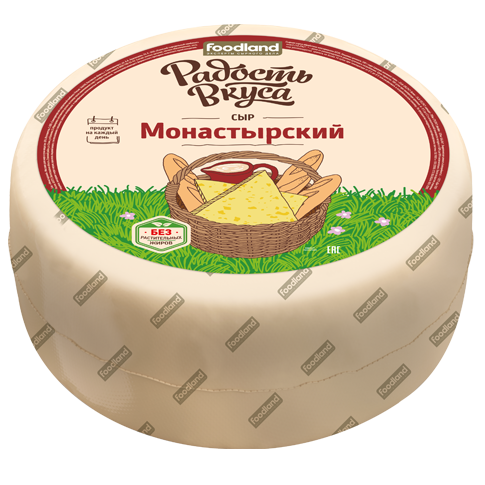 Сыр Монастырский 45%, весовой (7,8 кг), ТМ Радость Вкуса